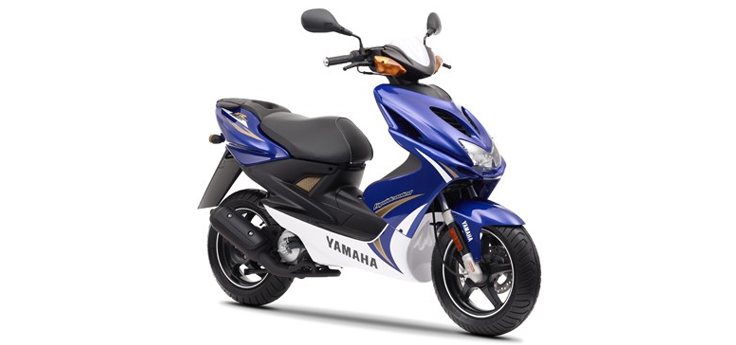 CzÄĆci zamienne Yamaha Aerox 2-suwowy <2013