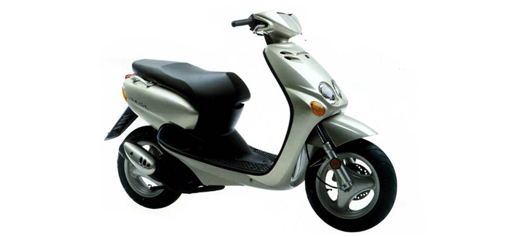 CzÄĆci zamienne Yamaha Neo's 2-suwowy <2003