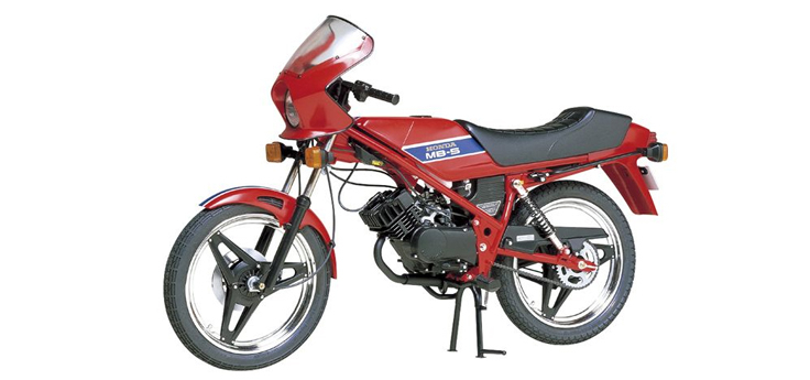 Rysunski widkĂłw rozstrzelonych Honda MB