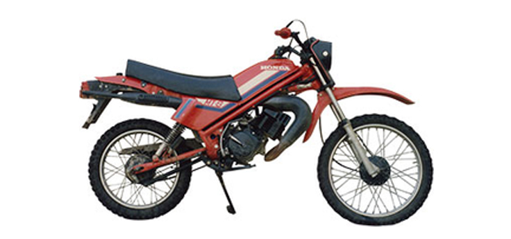 Onderdelen Honda MT