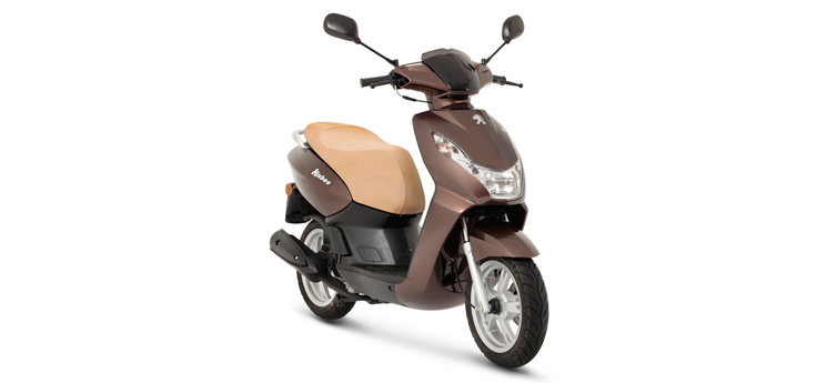 Części zamienne Peugeot Kisbee brązowy
