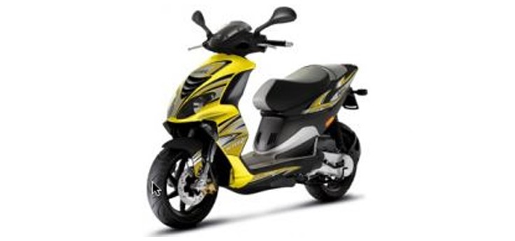 Części zamienne Piaggio NRG Power DD 2007-2017