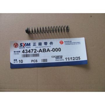 Dźwignia hamulca sprężysta a-rem Sym oryginalna