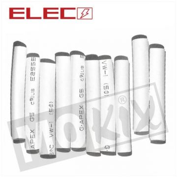 RURA TERMOKURCZLIWA 2.0mm x 40mm BIAŁA 10szt
