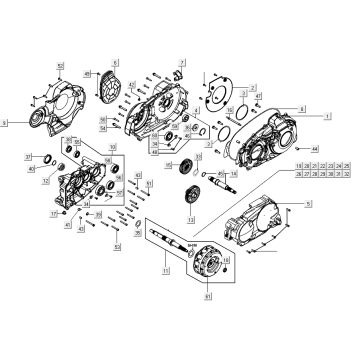 Skrzynia korbowa prawa Kymco AK550i