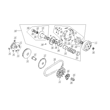 Sprzęgło wariatora Kymco Agility Delivery 4-suwowe euro4 białe