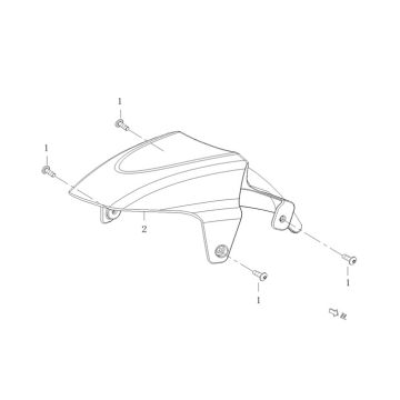 Błotnik przedni AGM Qube czarny matowy