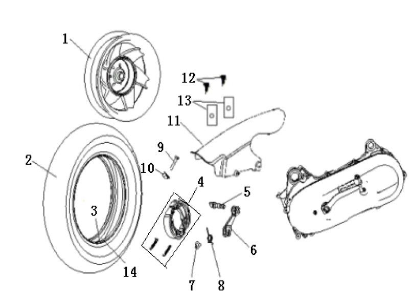 Koło tylne Generic Cracker limitowana biała 2009 2-suwowa 25