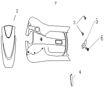 Osłona przednia China Ape50 biały