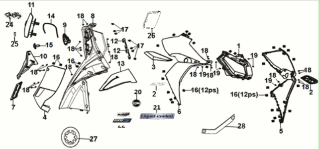 Front cover - inner box Sym Jet 14 125I LC E5 2021-2024 RED (R-010CA)