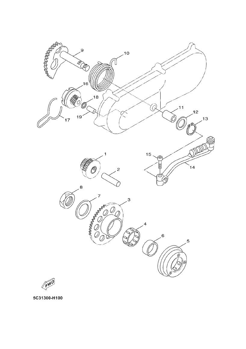 4-suwowy Kickstarter Yamaha Neo (po 2008 r.)