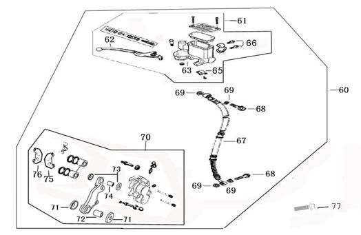 Hamulec prawy AGM Joy brązowy