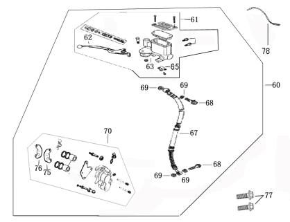 Hamulec prawy Benzhou ZN50QT-36 czarny