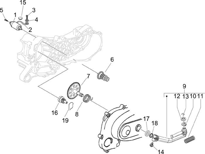 Rozrusznik - Kickstarter Piaggio Liberty 4-suwowy