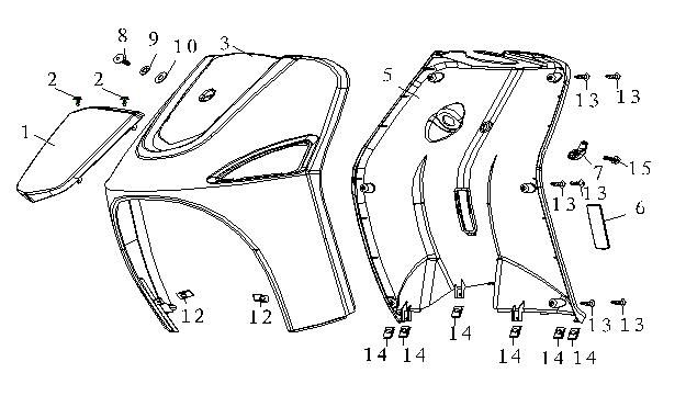 Kaptur przedni - osłona nóg Chiny moda smokey