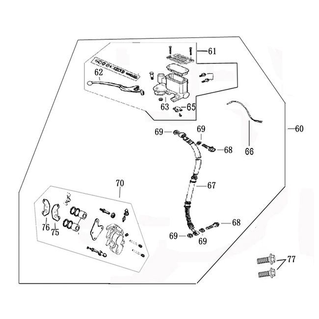 Cylinder hamulcowy - Przewód hamulcowy - Zacisk hamulcowy - Klocki hamulcowe AGM VX50i